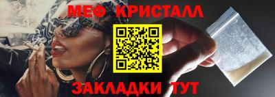 марки nbome Конаково