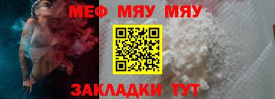 ПСИЛОЦИБИНОВЫЕ ГРИБЫ Коммунар