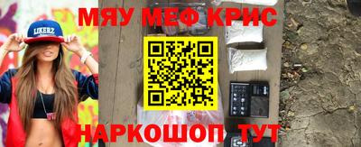 ПСИЛОЦИБИНОВЫЕ ГРИБЫ Коммунар