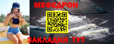 ПСИЛОЦИБИНОВЫЕ ГРИБЫ Коммунар