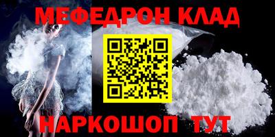 ПСИЛОЦИБИНОВЫЕ ГРИБЫ Коммунар