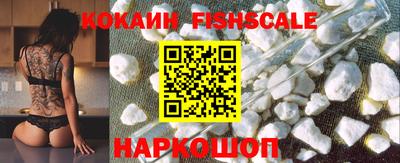 ПСИЛОЦИБИНОВЫЕ ГРИБЫ Коммунар