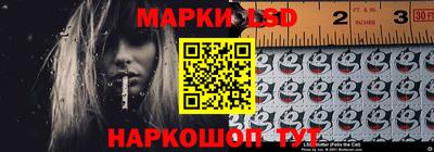 мяу мяу мука Комсомольск-на-Амуре