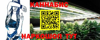 ПСИЛОЦИБИНОВЫЕ ГРИБЫ Коммунар