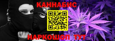марки nbome Конаково