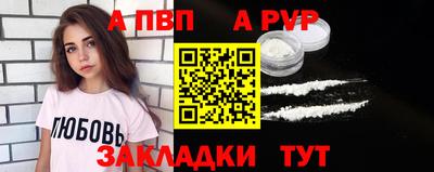 марки nbome Конаково