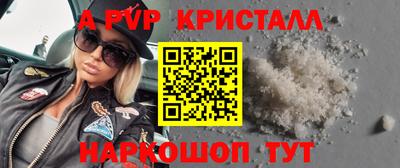 ПСИЛОЦИБИНОВЫЕ ГРИБЫ Коммунар