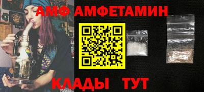 ПСИЛОЦИБИНОВЫЕ ГРИБЫ Коммунар