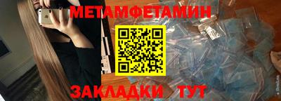 ПСИЛОЦИБИНОВЫЕ ГРИБЫ Коммунар