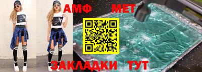 ПСИЛОЦИБИНОВЫЕ ГРИБЫ Коммунар