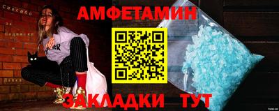 ПСИЛОЦИБИНОВЫЕ ГРИБЫ Коммунар