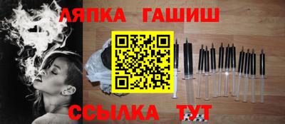 марки nbome Конаково