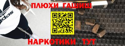 мяу мяу мука Комсомольск-на-Амуре