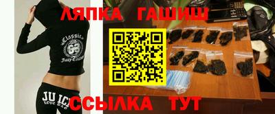 марки nbome Конаково