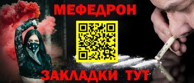 ПСИЛОЦИБИНОВЫЕ ГРИБЫ Коммунар