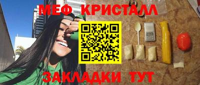 ПСИЛОЦИБИНОВЫЕ ГРИБЫ Коммунар