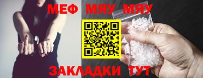 ПСИЛОЦИБИНОВЫЕ ГРИБЫ Коммунар