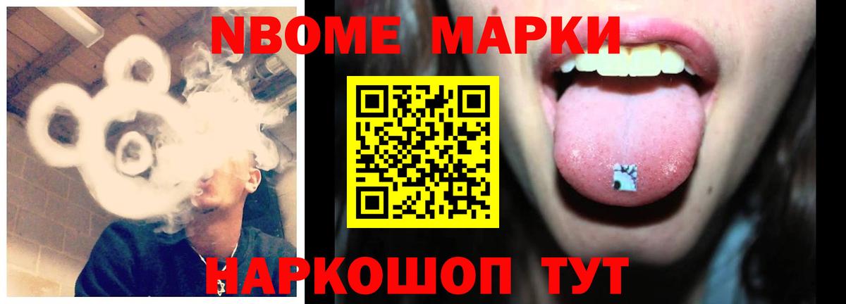 ЛСД экстази ecstasy  Вход с VPN  Лсд 25 экстази кислота  Когалым 
